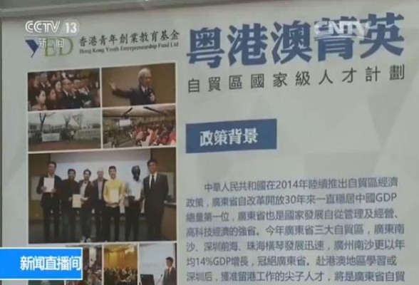 香港近30期历史开奖记录|探索未来城市的新魅力_tool.4.907