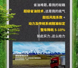 芳草地澳门正版免费资料的优势|探寻历史背后的秘密与故事_R.6.284