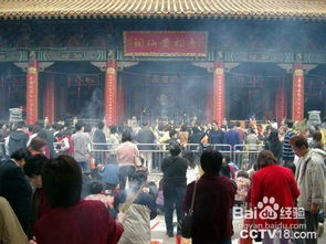 黄大仙精准六肖免费资料|经典解答解释落实_机动版.1.248