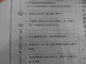 今晚中特马|实证解答解释落实_专用集.8.628