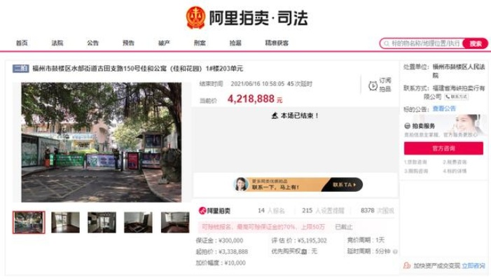 王中王资料大全中144期|探索世界各地的美食奇观_Z.2.421