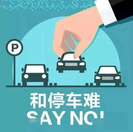 2024澳门特马今晚开|探索生活中的智慧与灵感_国行款.7.148