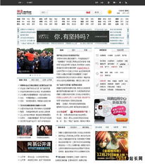 香港正版资料免费大全资料大全|精准解答解释落实_网页版9.673