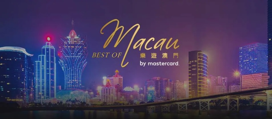 新澳门正版资料免费公开|探索城市新魅力让旅行更精彩_桌面版.4.66