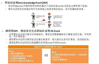 黄大仙免费大全正版资料|实践验证解释落实_纯净型.1.867