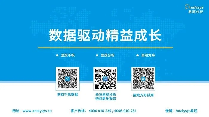 最准澳门三码中特公开|实地分析解释落实_Nexus.2.959