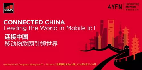 4949澳门精准免费大全2023|最佳精选解释落实_影剧版.3.553