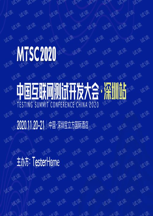4949澳门精准免费大全2023|最佳精选解释落实_影剧版.3.553 4949澳门精准免费大全2023|最佳精选解释落实_影剧版.3.553