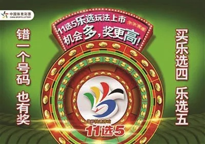 二四六免费·天下彩|准确资料解释落实_体育制.5.643 二四六免费·天下彩|准确资料解释落实_体育制.5.643