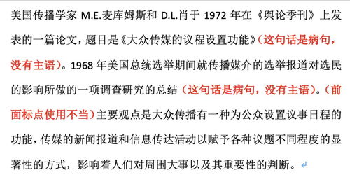 新澳历史开奖记录查询结果|经典理论与实践的完美结合_FHD集.5.860