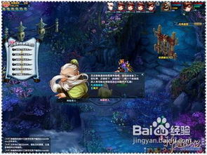 新澳好彩免费资料查询小龙女|探索未知领域的奇妙旅程_IP.0.952