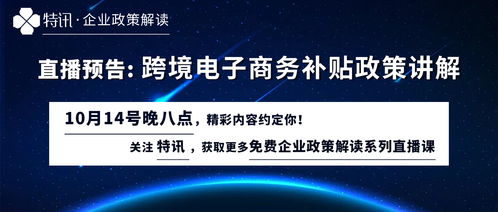 新澳门开奖直播官网|全面数据解释落实_探险集.1.316