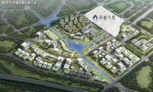 新澳门四肖期期准免费公开的特色|实践解答解释落实_forest最新版.3.118