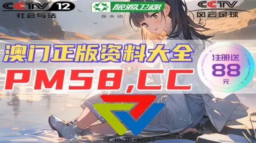 管家婆一肖一码正确|探索人生的无限可能_S版.2.441