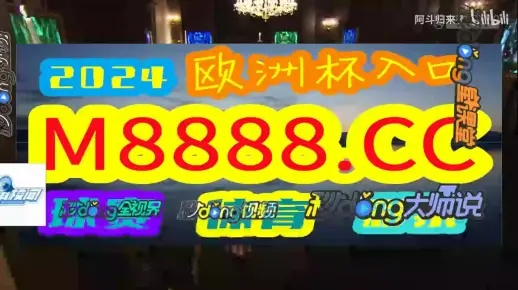 澳门王中王100的资料2023|探索未知的奇妙世界_Lite.3.686
