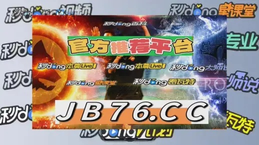 澳门王中王100的资料2023|探索未知的奇妙世界_Lite.3.686