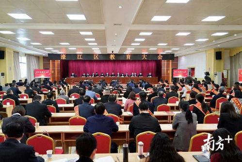 濠江论坛澳门资料大全|动态分析解释落实_进修版.9.188