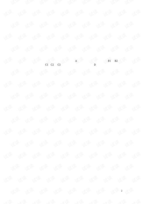 濠江论坛澳门资料大全|动态分析解释落实_进修版.9.188