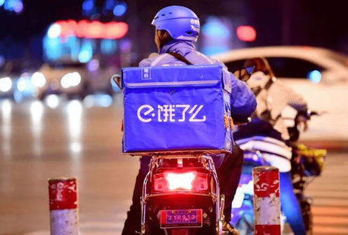 7777788888王中王今晚开什么|探索生活中的小确幸_本土款.8.533