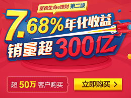 7777888888管家婆免费|最佳精选解释落实_开放版.0.76