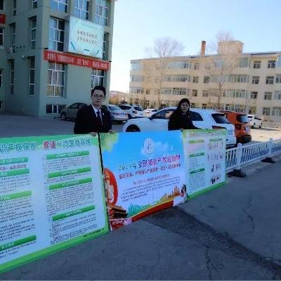 4组三中三内部精准资料|精确数据解释落实_恢复款.1.561