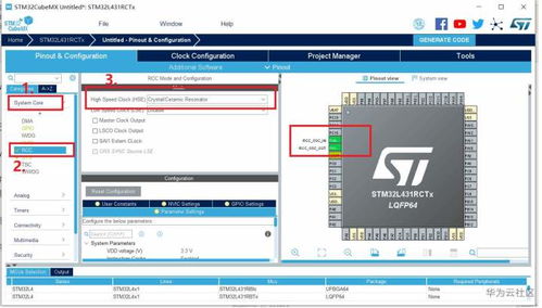 新澳天天开奖资料大全下载安装|精确数据解释落实_Lite.3.686