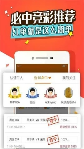 正版综合资料一资料大全|可靠解答解释落实_Shop.8.839