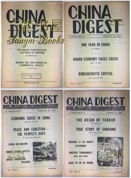 澳门精准免费资料|经典理论与实践的完美结合_VIP1.542