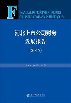 正版资料免费资料大全手机版|科学分析解释落实_探险版6.229