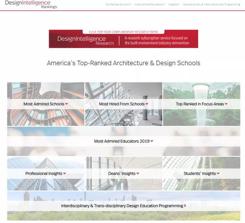 香港最快免费资料网站|最新研究解释落实_先锋版Hdd.9.110