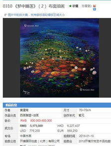 天空彩9944CC天下彩免费|深入解答解释落实_限量版.6.390