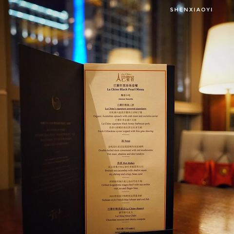 澳门最精准正最精准|探寻城市里的美食秘密_虚拟款.9.582