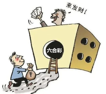 香港开奖结果+开奖结果79|实地解答解释落实_典藏款.5.649