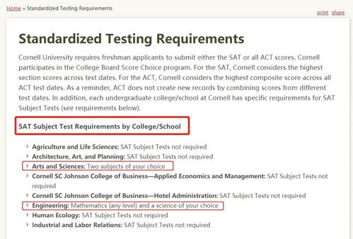 2024澳门六开奖结果|权威分析解释落实_S.3.405