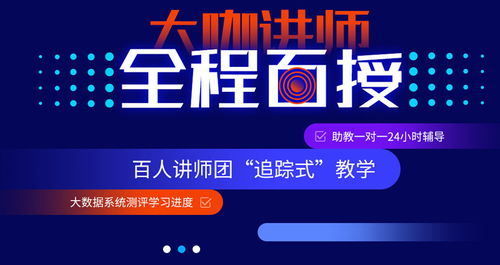 2024新澳门今晚特马直播|探索信息分享新途径_订阅版.5.514