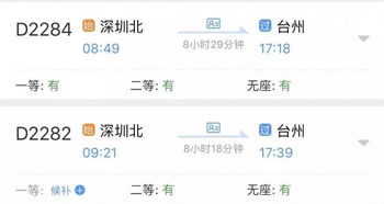 2024今晚新澳开奖号码记录|最新正品解答落实_移动版SSIP.0.501