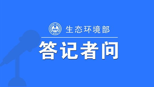 马会传真-澳门免费资料使用方法|深入理解各种问题的解决方案_冒险版APP.8.172
