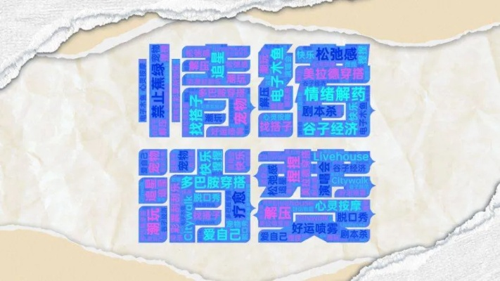 2024新奥门资料免费精准051|探索生活中的小确幸_解锁版.6.849