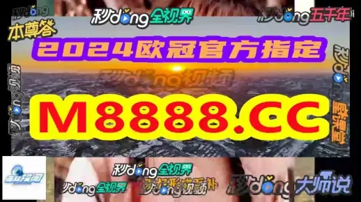 2024今晚新澳门开奖结果出来|分析与解释成语的收益与意义_经典版APP.3.338