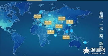 新澳2024年最新版图下载安装|探索信息分享新途径_R.6.284