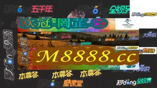 新澳门资料免费大全|精细分析解释落实_免费版.5.640