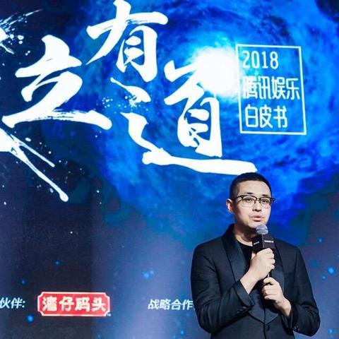 天空彩与你同行开奖报码|深度研究解释落实_策略版.8.529