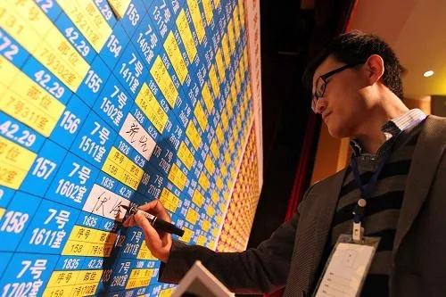 5码中特王中王|经典解释落实_娱乐版ISHOP.4.370