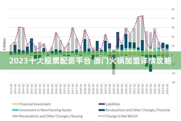 2024澳门宝典|探秘未来科技新趋势_水晶制.1.445