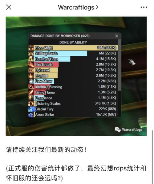 澳门金钥匙三肖三码|未来科技改变生活方式_RemixOS.3.397