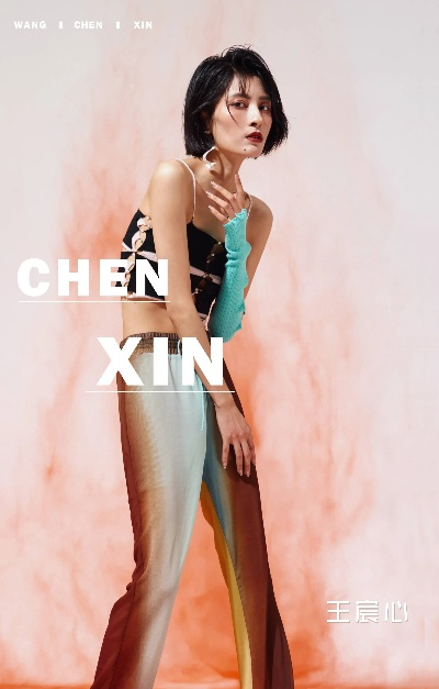 王中王心水王资料全文|探索城市文化的独特魅力_智慧版Meituan.6.998