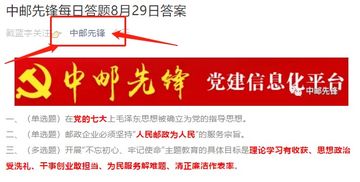 新澳天天开奖资料大全最新100期|前沿解答解释落实_先锋版ISHOP.5.275