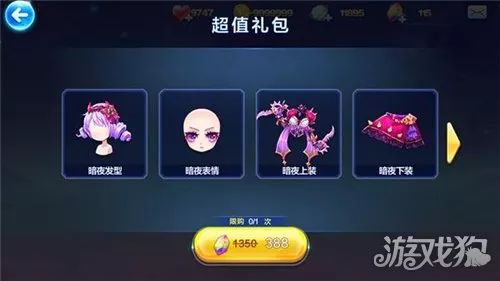 2024新奥天天彩正版资料|探索城市隐秘角落的魅力_试玩版.6.768