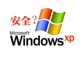 新奥资料大全正版资料2024|智能解答解释落实_Windows.3.907