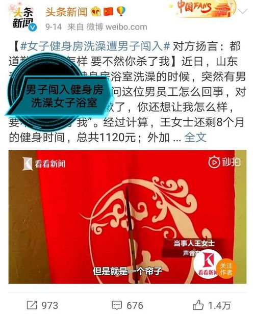 7777788888王中王开奖记录查询|探索城市隐秘角落的魅力_小巧版.9.617